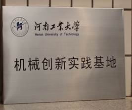 说明: P1010028