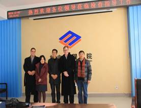 说明: I:\IMG_6988.JPG