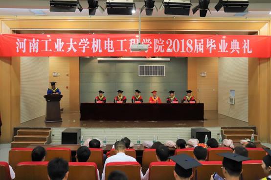 说明: C:\Users\Administrator\Desktop\竞赛+毕业典礼照片\2018届毕业典礼.jpg